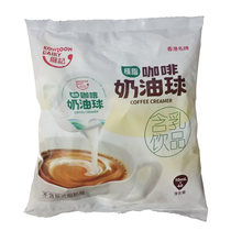 Weiss Coffee Cream Ball Cream Friends of Coffee Milk Cream Ball 10ml * 40 boxes 10 bags
