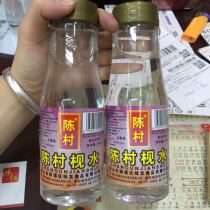 The time-honored brand Chen Cun water 300ml * 2 bottles of moon cakes