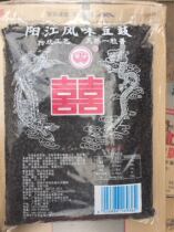 Yangjiang tempeh flavor 5 pounds of Guangdong specialty hometown original black tempeh farm flavor dry bean drum