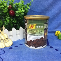 Special Angus Diamond Black pepper crushed black pepper crushed diamond black pepper quality assurance 405g