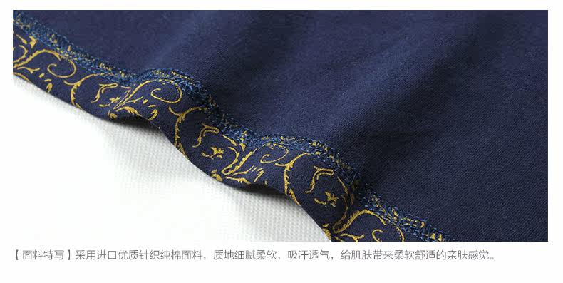 Peignoir Moyen-âge - Ref 595155 Image 21