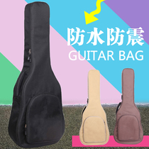 41 inch guitar bag thick cotton backpack 39 40 38 classical folk guitar piano bag custom logo