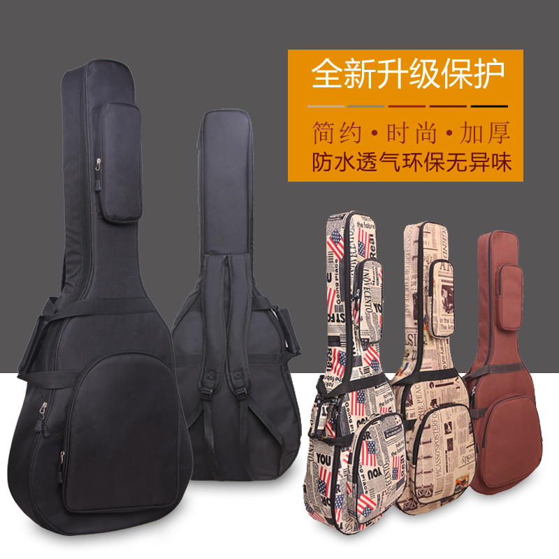 41 inch 40 inch 38 inch 36 inch folk guitar bag thickened shoulder backpack guitar pack custom logo