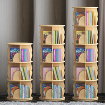Solid wood rotating bookshelf floor shelve shelves 360 degrees Easy bookcase Home removable children Containing Plotter shelf