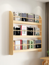 Children solid wood bookshelves Kindergarten painted shelves Wall wall-mounted Economy Type multilayer minimalist Bedroom storage shelves