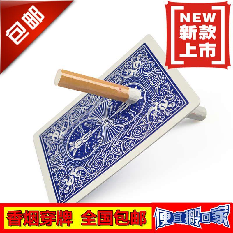  Cigarette smoke through the playing cards near scene Magic props through the creative jugglers are supermagically amazing