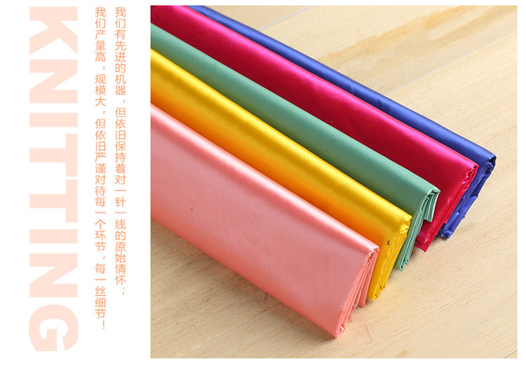 Down clothes fabric ice silk smooth high-end (30D waterproof satin face) cotton cloths fabric soft cloth light spinning city