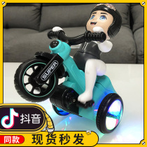 Shake the same stunt tricycle cartoon tumbling car Wanxiang riding little boy net red electric car toy baby