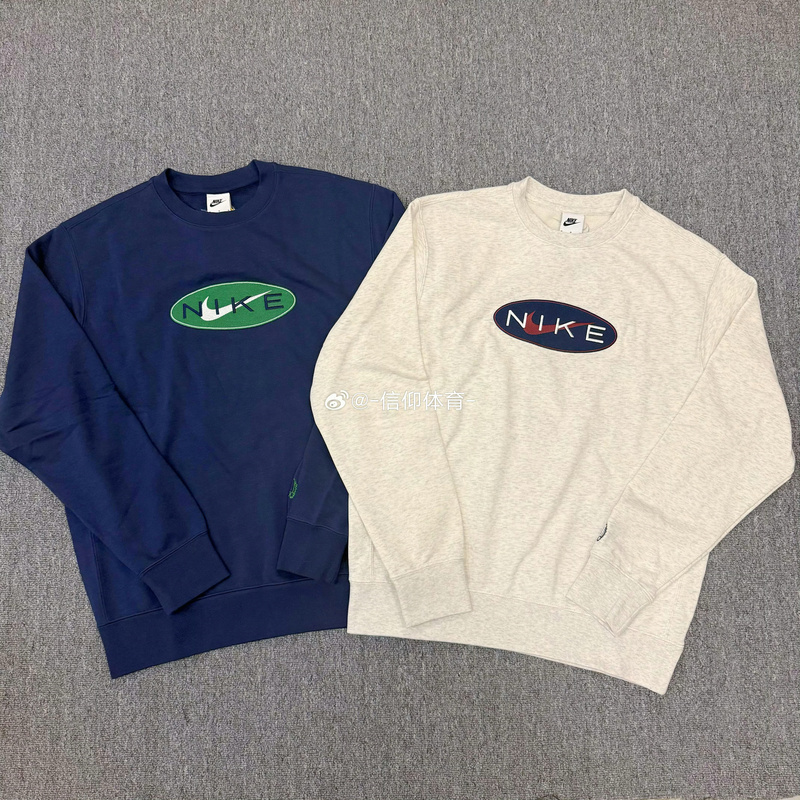 Nike Men's Sports Casual Running Breathable Terry Embroidered Crew Neck Pullover Sweatshirt Fz4729-410