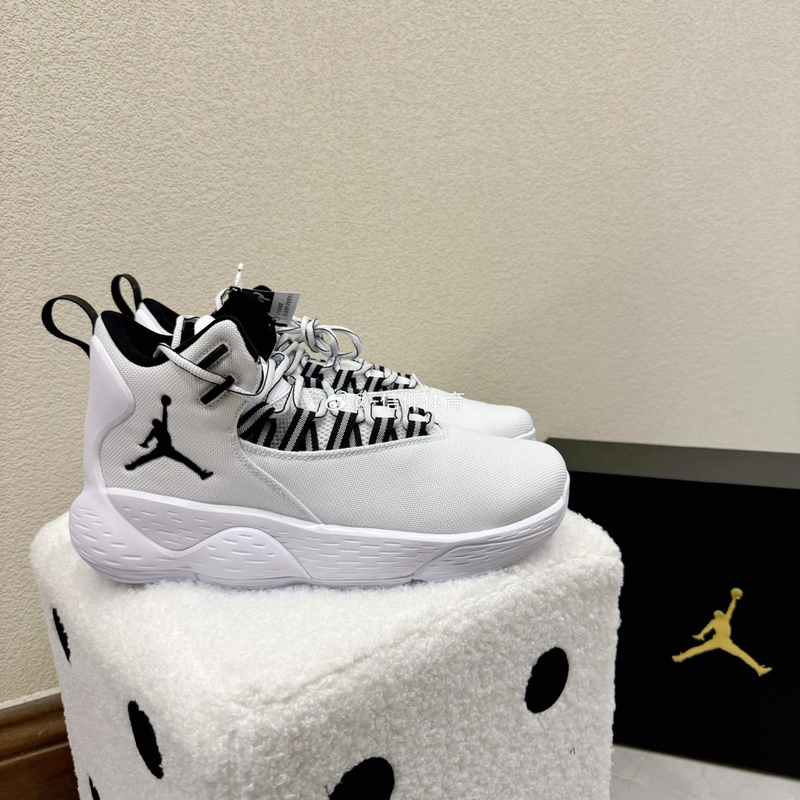 Nike Jordan Super.Fly Mvp Men's Griffin Cushioning Sports Basketball Shoes Ar0038-100 Nike Jordan Super.Fly Mvp Men's Griffin Cushioning Sports Basketball Shoes Ar0038-100