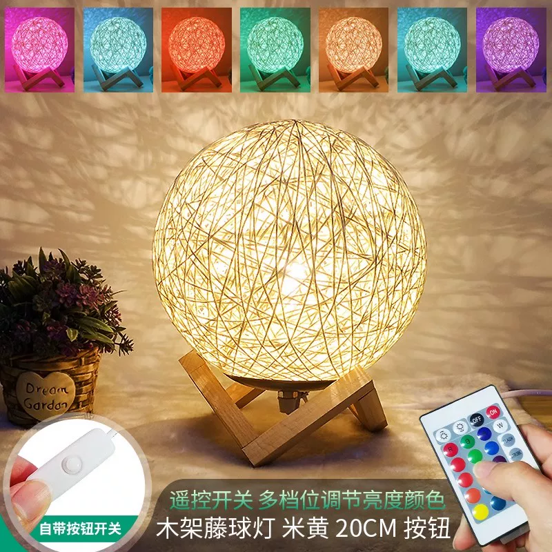 Creative table lamp for bed, atmospheric night light, star projection