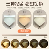 Ночник для кормящих грудью, энергосберегающий переключатель, светильник для спальни, фонарь для кровати, защита глаз