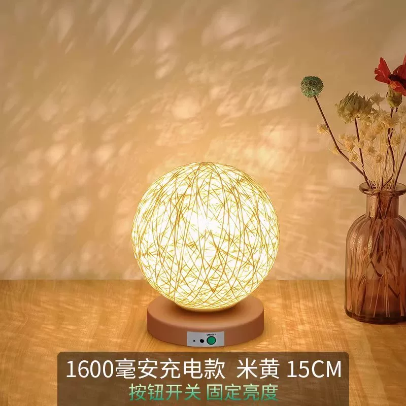 Creative table lamp for bed, atmospheric night light, star projection