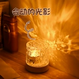 Светильник для спальни, легкий ночник, фонарь для кровати с проектором, подарок на день рождения