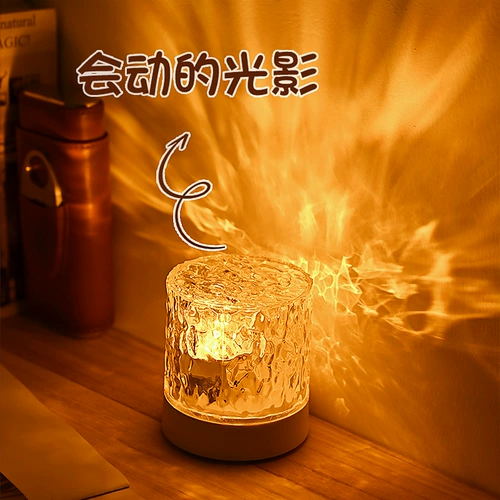 Светильник для спальни, легкий ночник, фонарь для кровати с проектором, подарок на день рождения