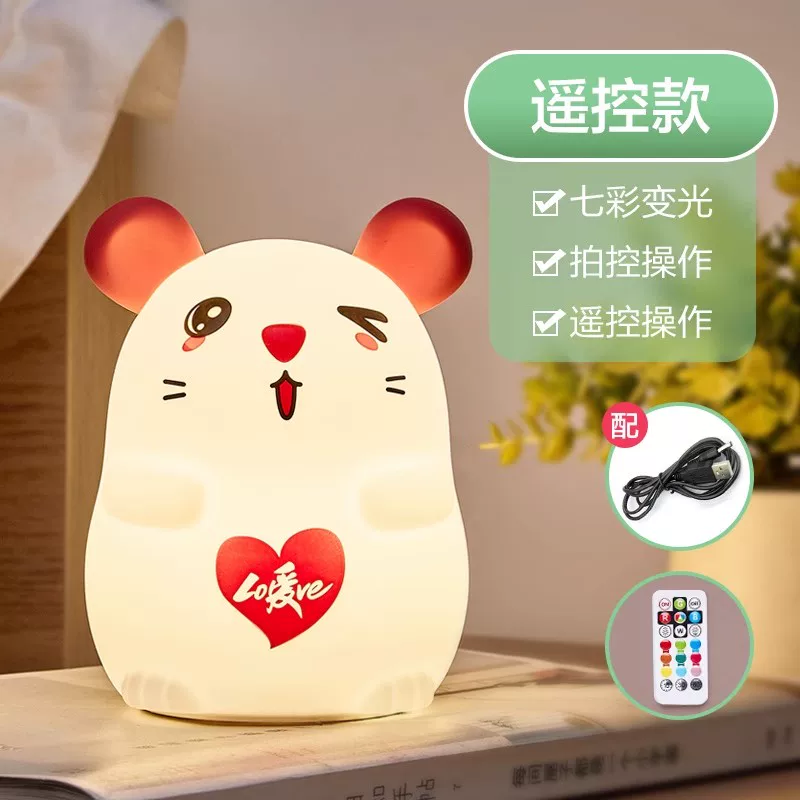 Creative table lamp for bed, atmospheric night light, star projection