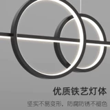 Люстра для гостиной, барный минималистичный креативный светильник, коллекция 2023, комфортный световой спектр