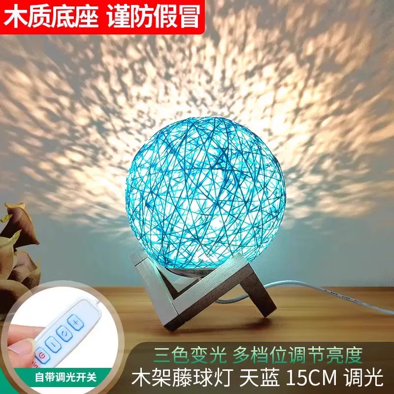 Creative table lamp for bed, atmospheric night light, star projection
