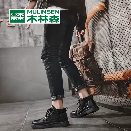 木林森 Martens, трендовые ботинки, коллекция 2021, в корейском стиле