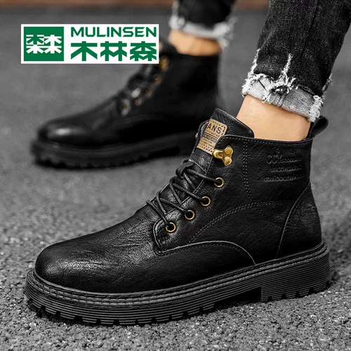 Martens, мужские зимние ботинки в английском стиле, из натуральной кожи