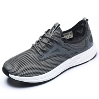 B328868 Grey [большой размер]