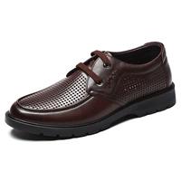 Q856756SL Brown [один размер большой размер] пустота