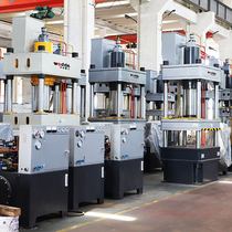 Spot 315 tons hydraulic press 200 tons 100 tons hydraulic press 500 tons 1000 tons stretch forming four-column hydraulic press