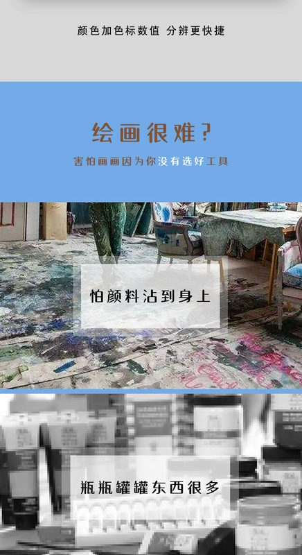 giá máy photocopy Chenguang Mark Pen phù hợp với sinh viên 36 Người mới bắt đầu có màu sắc đôi đầu -Dầu -Dầu khô có độ tủ hồ sơ thấp kệ hồ sơ để bàn