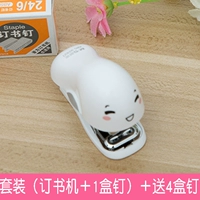 Маленький белый кит