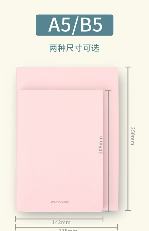 Chenguang Skin Skin Notebook B5 Sách mì da PU Benzi Cao đẳng Sinh viên sử dụng độ dày của Văn phòng Kinh doanh INS5 đơn giản giá giấy in văn phòng phẩm mẫu giấy văn phòng