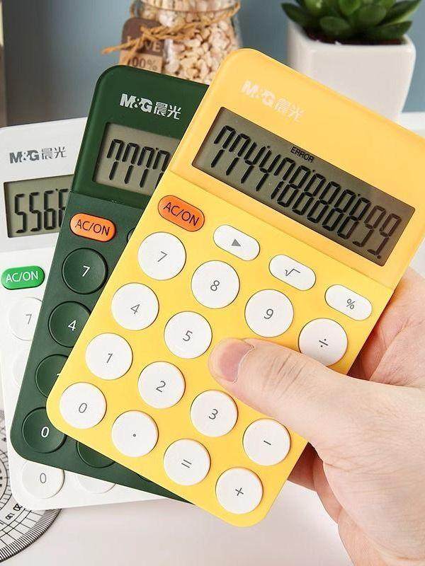 Morning Light Stationery Calculator, Simple and Portable, High-Value Office Calculator, Student Calculator, Special for Fourth-Grade Elementary School Exams, Computer Science Function, Goddess Style Calculator, Office-Specific Mini
