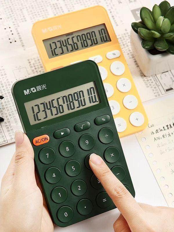 Morning Light Stationery Calculator, Simple and Portable, High-Value Office Calculator, Student Calculator, Special for Fourth-Grade Elementary School Exams, Computer Science Function, Goddess Style Calculator, Office-Specific Mini