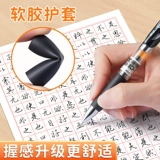 Chenguang Chenguang Neutrophil K35 прессает 0,5 мм чернокожие чернила пера Blue Doct Pen Murs с ручками и нажимает в флагманском официальном магазине подписной ручки