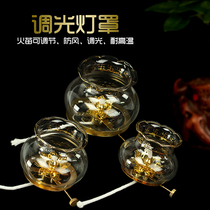 Buddhas Oil Lamp Accessories Liquid Ghee Lamp Holder Windproof Hood Adjustable Light Glass Lampshade Lotus Lamp Head Wick Holder