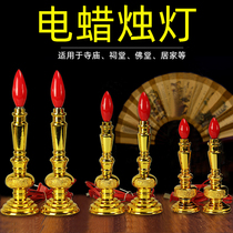 For the Buddha electric candle lamp Buddha for lamp electric candle lamp Changming lamp Home chaetheon lamp Buddha front for a candle holder for a pair of candles