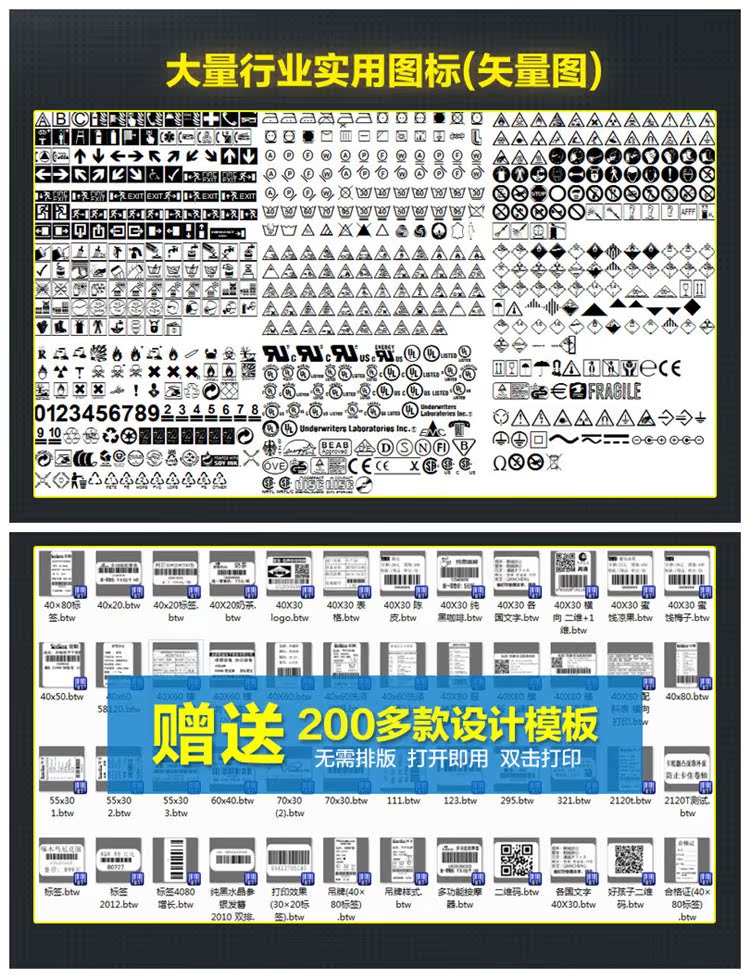 Core 烨 XP-365B siêu thị giấy nhiệt QR mã nhãn dán quần áo thẻ mã vạch giá máy XP58BM điện thoại di động Bluetooth nhãn dán nhiệt mã vạch máy in nhãn giá - Thiết bị mua / quét mã vạch