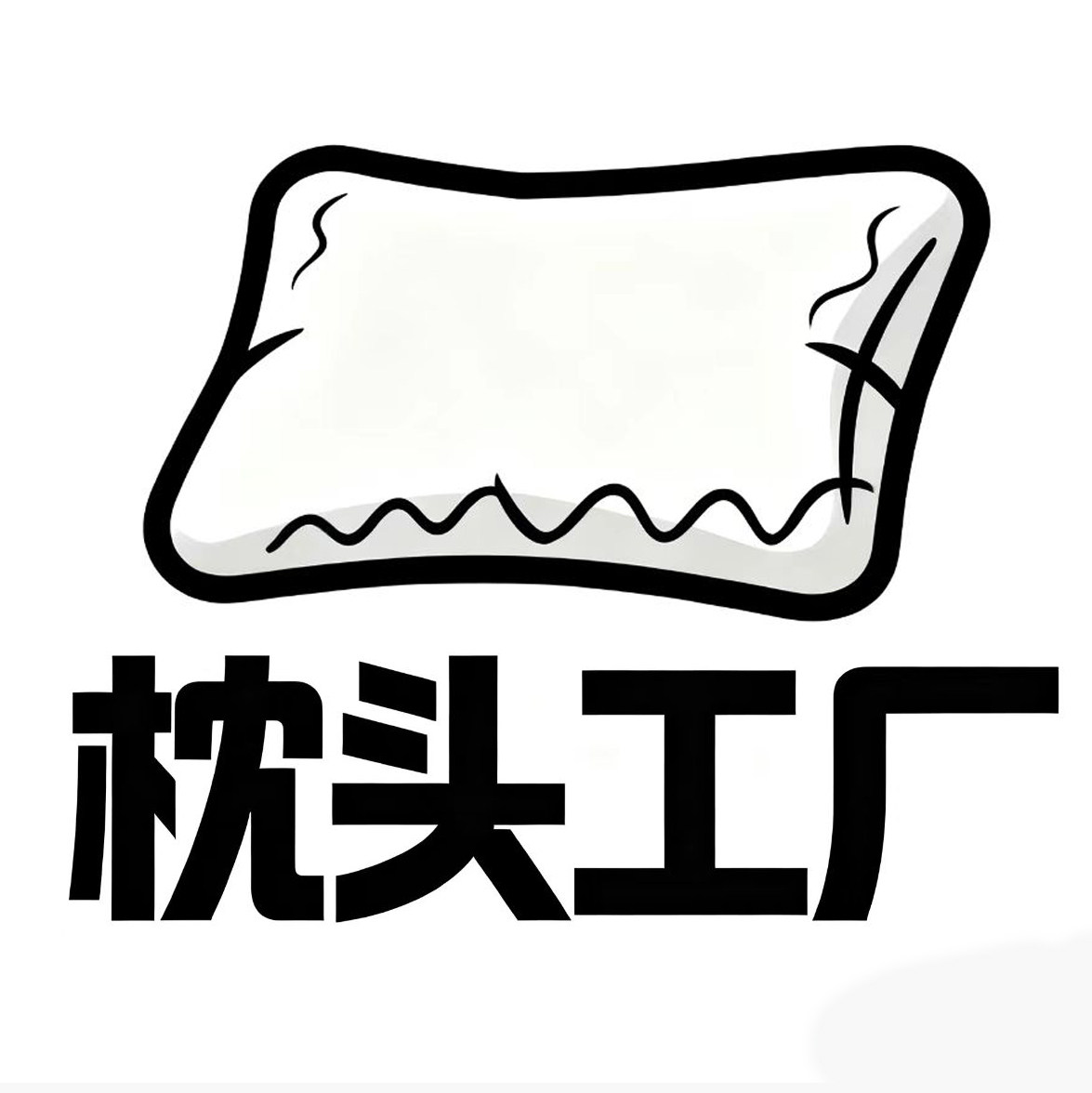 产源地