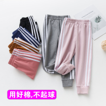 Girls trousers 2022 spring new style medium and large childrens spring and autumn casual pants outer wear childrens fashion sports pants