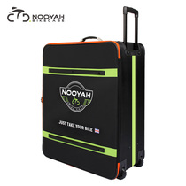 New 20 inch folding bicycle loading box suitcase 18 inch folding car with pull rod pulley carry box