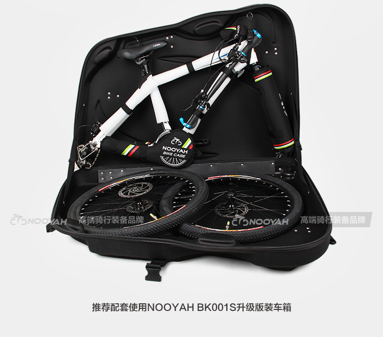 Sacoche pour vélo NOOYAH - Ref 2215148 Image 37