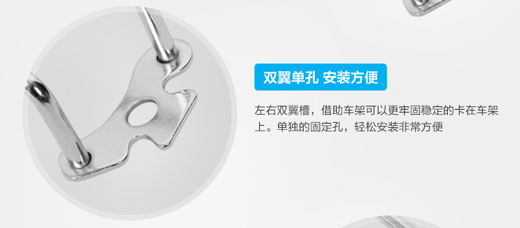 Sacoche pour vélo NOOYAH - Ref 2215148 Image 21