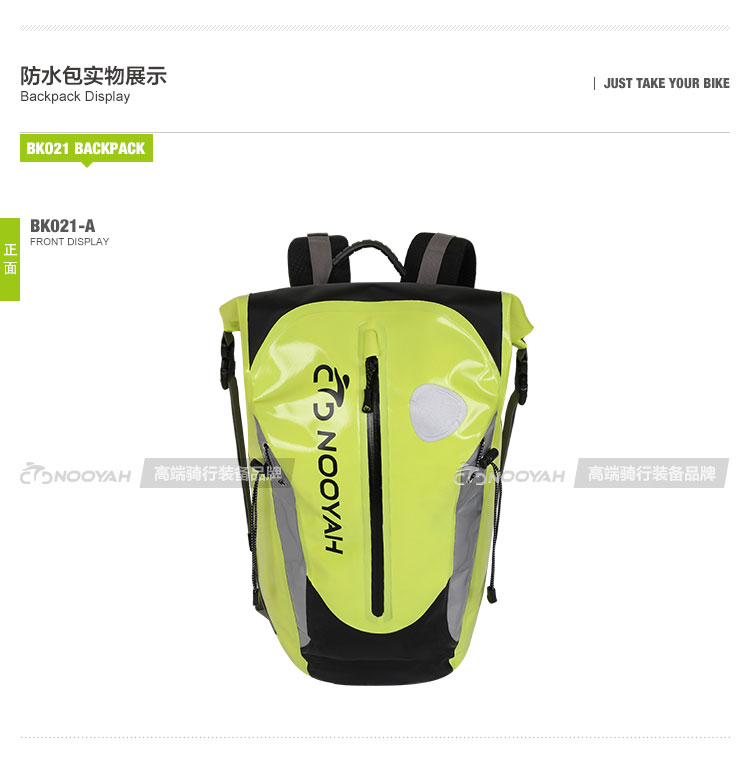 Sacoche pour vélo NOOYAH - Ref 2215133 Image 8