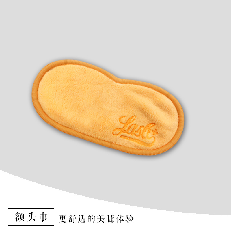Eyelash Graft Tool Planting Eyelash Head Scarf Beauty Tool Warm Pad Head Clean Hygiene