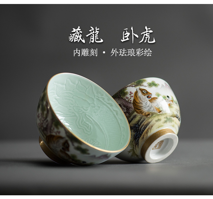 Jingdezhen tea pure hand - made colored enamel crouching tiger, hidden dragon sample tea cup ceramic kung fu tea master cup single CPU