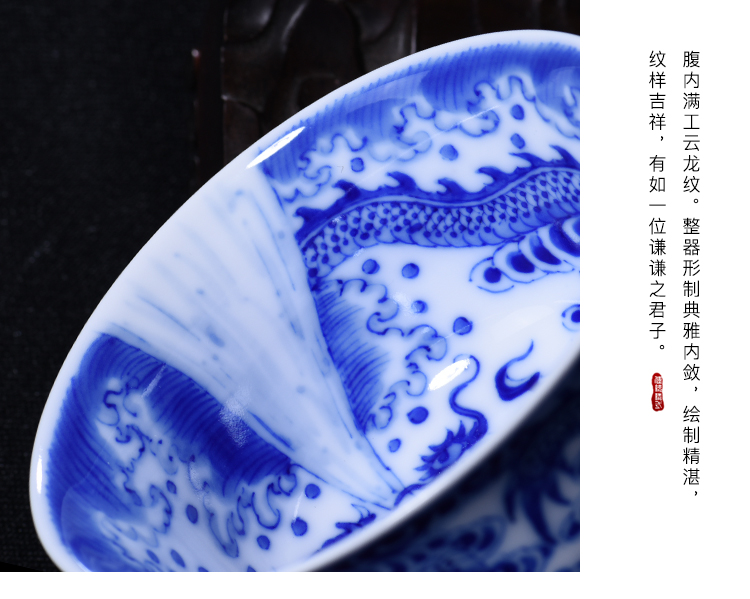 Jingdezhen blue and white dragon playing pearl grain ceramic hand - made the master sample tea cup cup single CPU kung fu tea custom