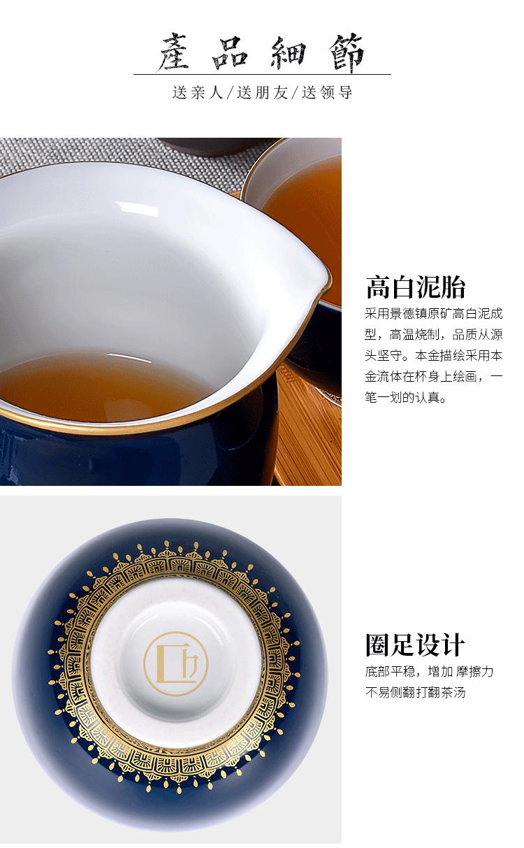 Jingdezhen hand - made ji blue see colour master cup single cup men 's ceramic glaze high - end small sample tea cup kung fu tea custom