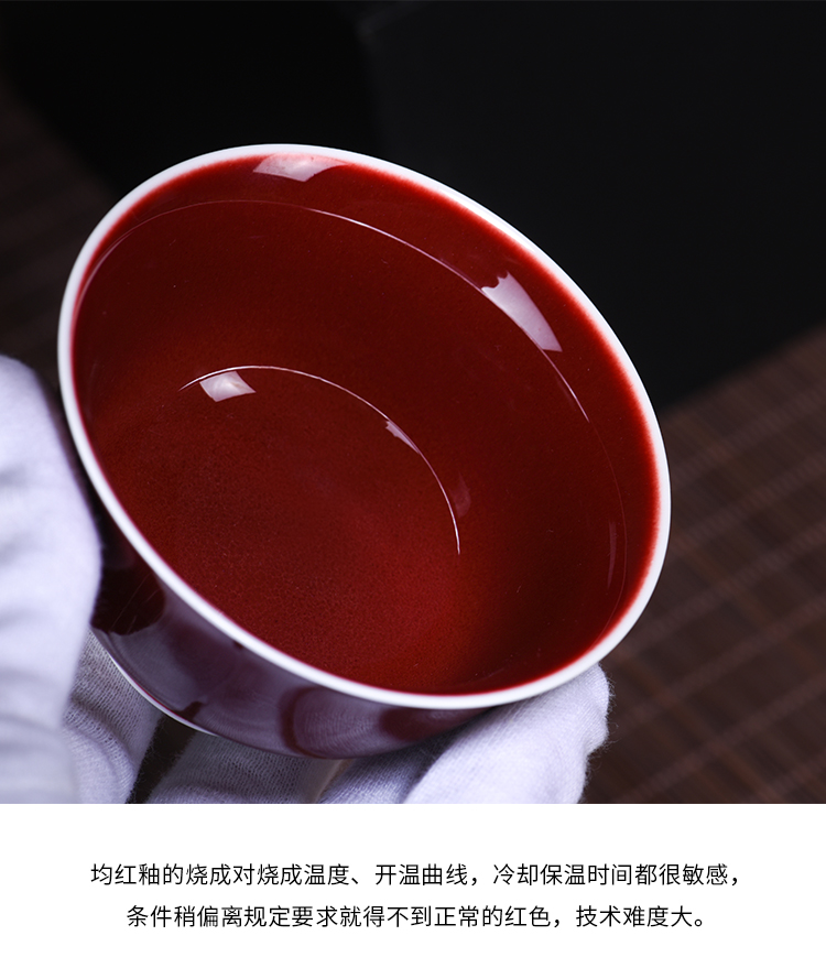 Jingdezhen teacup masterpieces masters cup cup single sample tea cup red ceramic up personal kung fu tea cups manually