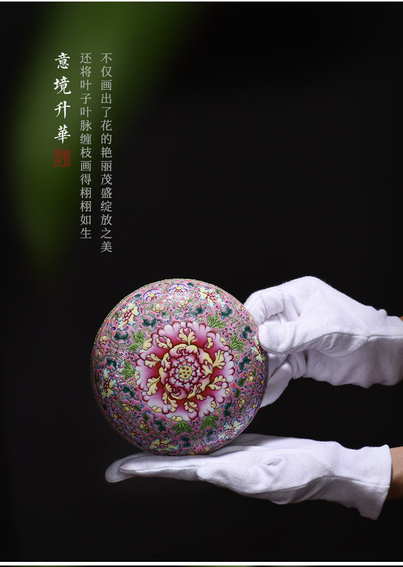 Jingdezhen pure manual hand - made colored enamel peony big heavy inkpad box of large antique archaize ceramic oversized