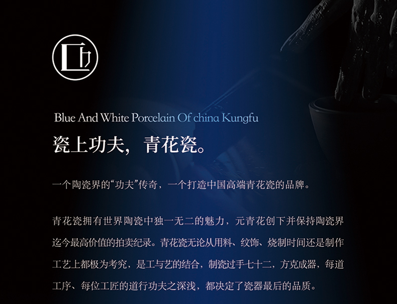 Blue and white porcelain vase of porcelain of jingdezhen ceramic vase furnishing articles sitting room of new Chinese style restoring ancient ways of archaize porcelain handicraft collection