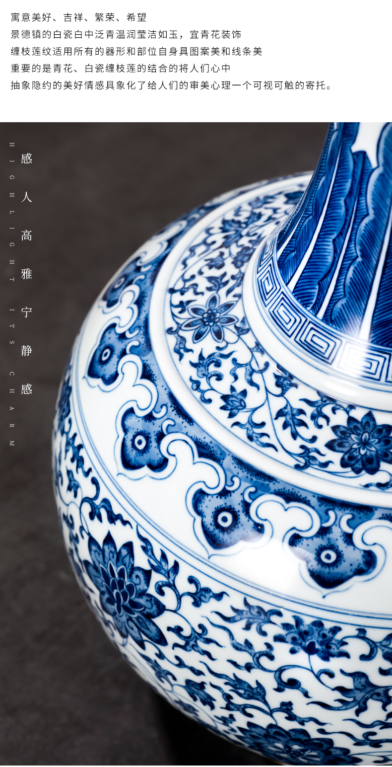 Jingdezhen blue and white porcelain ceramic vase bound branch lotus furnishing articles imitation antique handicraft collection of new Chinese style living room